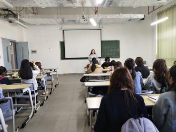 师范生公开课观摩讨论会