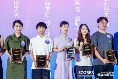 picnews